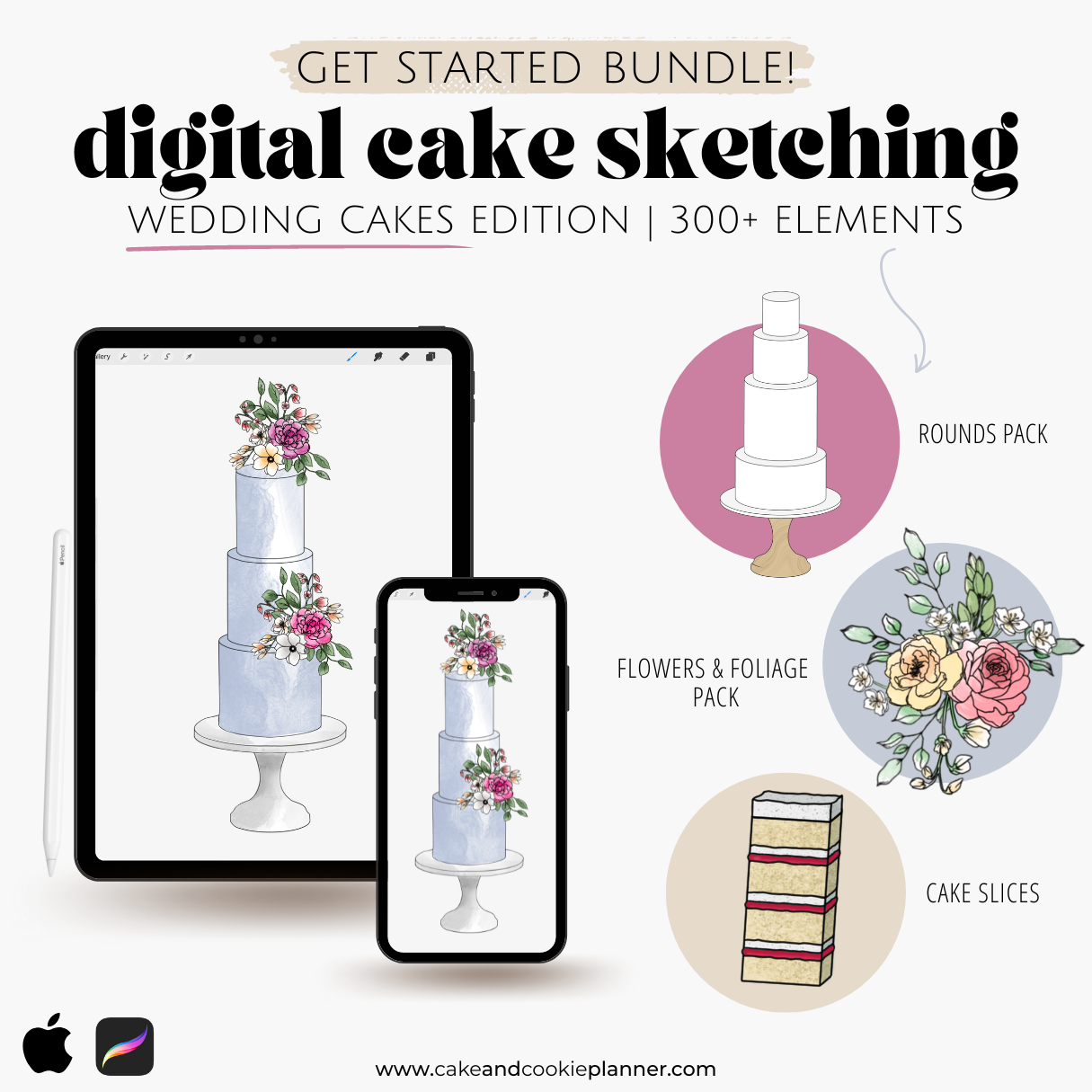 get-started-wedding-cake-mini-bundle-digital-cake-sketching-procreat